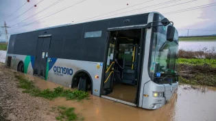 המדינה נערכת לסערה: הצפות ושיטפונות צפויים בכל רחבי הארץ