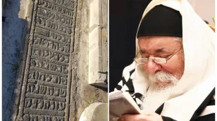 ה"בת עין" של בני עדות המזרח: סגולת הסעודה ל'מצמיח הישועות' שהושיעה רבים