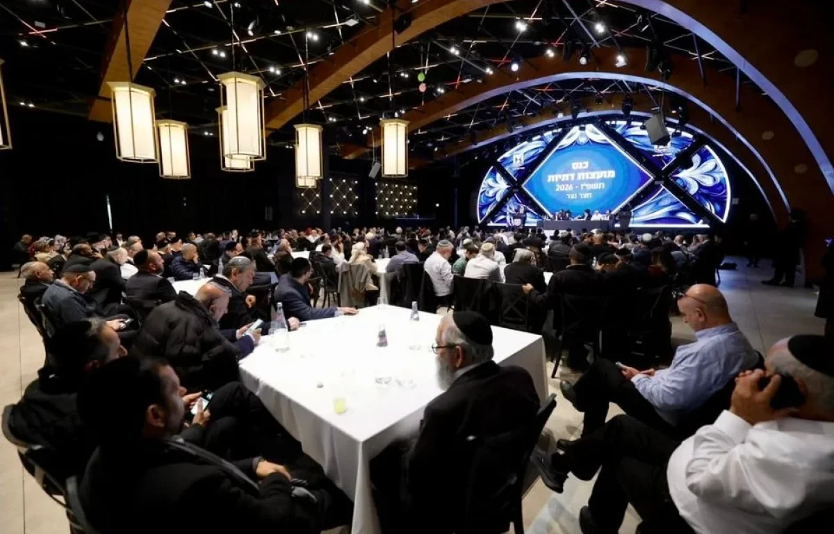 כנס ראשי המועצות הדתיות התקיים בהשתתפות מאות מכל רחבי הארץ