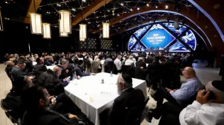 כנס ראשי המועצות הדתיות התקיים בהשתתפות מאות מכל רחבי הארץ