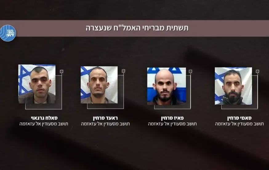 החולייה שחשף היום השב"כ: הבריחו נשק ורחפנים 