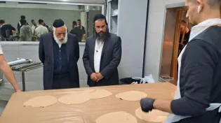 90 יום קודם החג: הגאון רבי שלמה מחפוד ערך סיור מיוחד במאפיית המצות