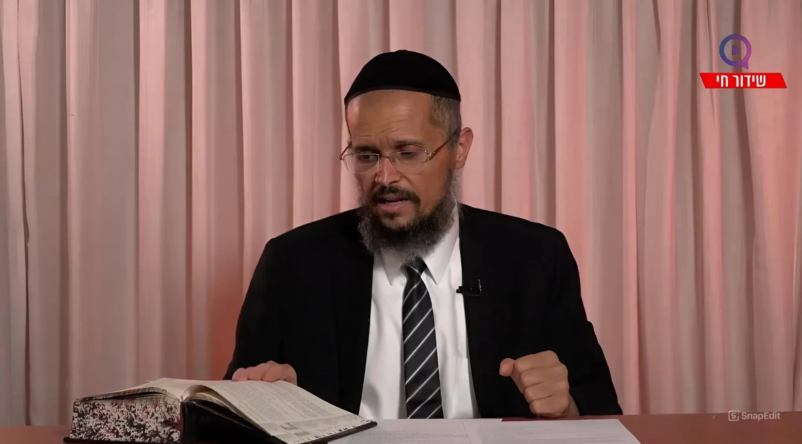 מהו הסוד של "ספר הרפואות" | הרב יהודה סעדיה