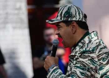 תא"ל (במיל') איתם: "נפילת מדורו - מסר לציר הרשע ולחיזבאללה" תא"ל (במיל') איתם: "נפילת מדורו - מסר לציר הרשע ולחיזבאללה"