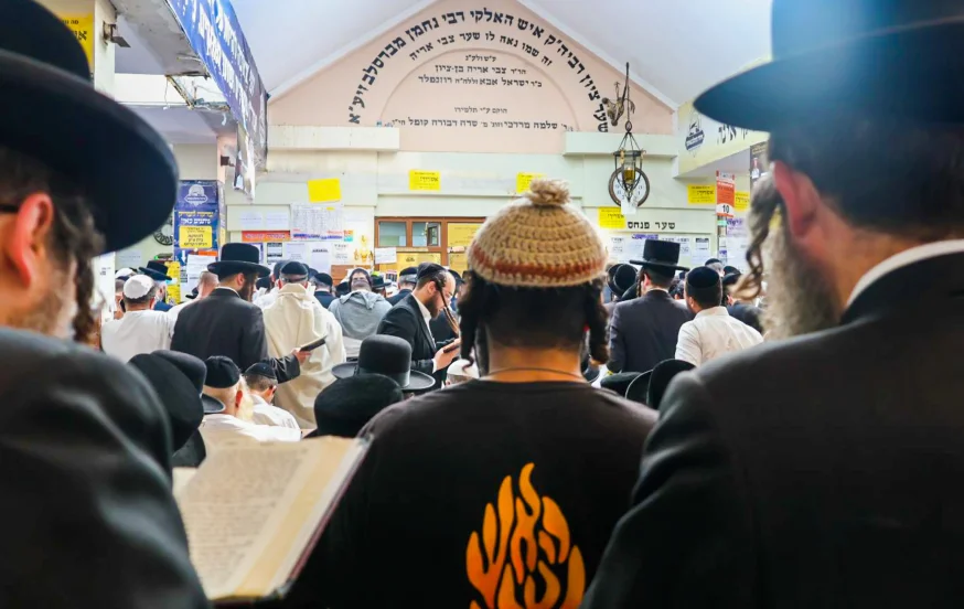 שמחה בבית: סגולה לפתיחת שערי פרנסה שמחה בבית: סגולה לפתיחת שערי פרנסה