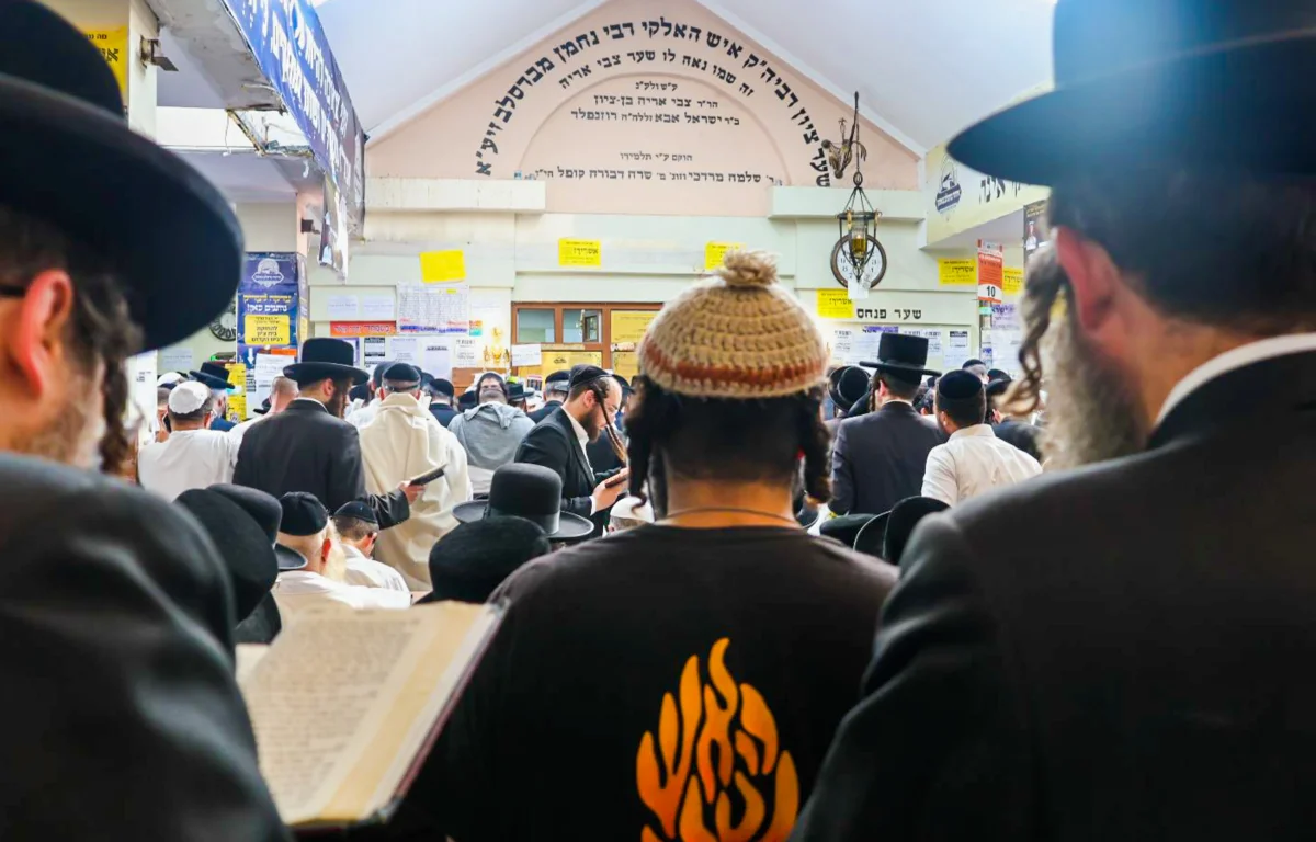 שמחה בבית: סגולה לפתיחת שערי פרנסה