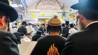 הסגולה האדירה של רבי נחמן מברסלב לפתיחת שערי פרנסה