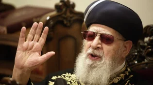 "כבוד הרב רוצה להצטרף למשחק?"