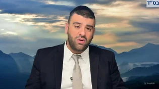 סוד ימי השובבים ע"פ רבנו האר"י - פרשת שמות | הרב אריה צברי 