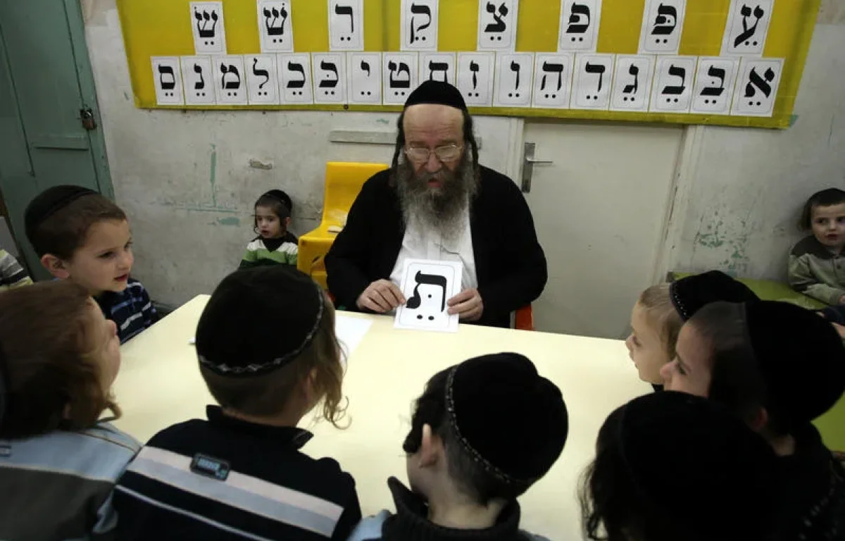 היועמ"שית מזהירה: התקציב לרשתות החרדיות ייפסק אם לא יילמדו לימודי ליבה