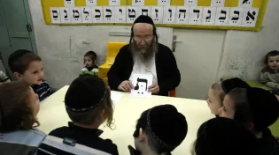 היועמ"שית מזהירה: התקציב לרשתות החרדיות ייפסק אם לא יילמדו לימודי ליבה