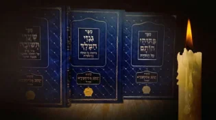 146 שנים לפטירת האביר יעקב: 8 עצות מדברי תורתו