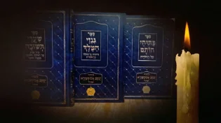 146 שנים לפטירת האביר יעקב: 8 עצות מדברי תורתו