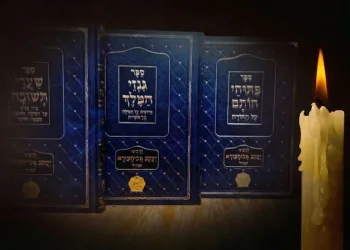 146 שנים לפטירת האביר יעקב: 8 עצות מדברי תורתו