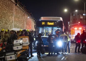 המשטרה תבקש להאריך את מעצר הבית של נהג הדריסה בירושלים