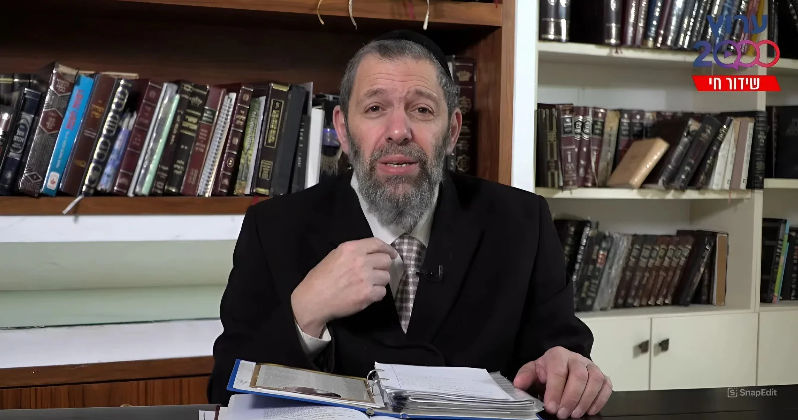 סגולה נדירה נגד גמגום שנוסתה והצליחה | הרב עמנואל מזרחי