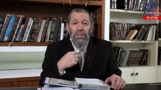 סגולה נדירה נגד גמגום שנוסתה והצליחה | הרב עמנואל מזרחי