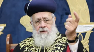 הראש"ל הרב יצחק יוסף: זוהי ההנהגה הנכונה לימי השובבי"ם הקדושים