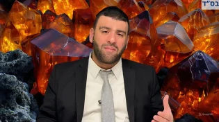 ה' הוא טוב גמור! פרשת וארא | הרב אריה צברי