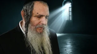 הרב שלום ארוש: "אנחנו בעיצומה של מכת חושך"