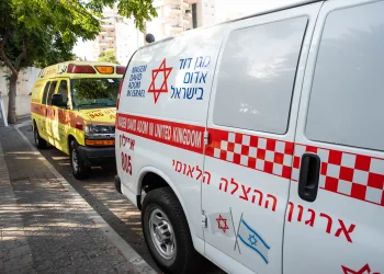 טרגדיה בגבע בנימין: פעוטה נחנקה במיטתה