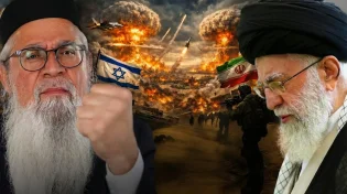 האם תקיפה באיראן תתרחש ב-24 עד 48 שעות הקרובות?