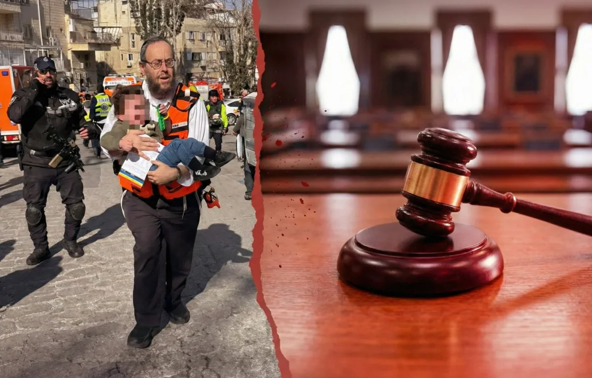 אסון התינוקות בירושלים: האצבע המאשימה מופנית למערכת המשפט