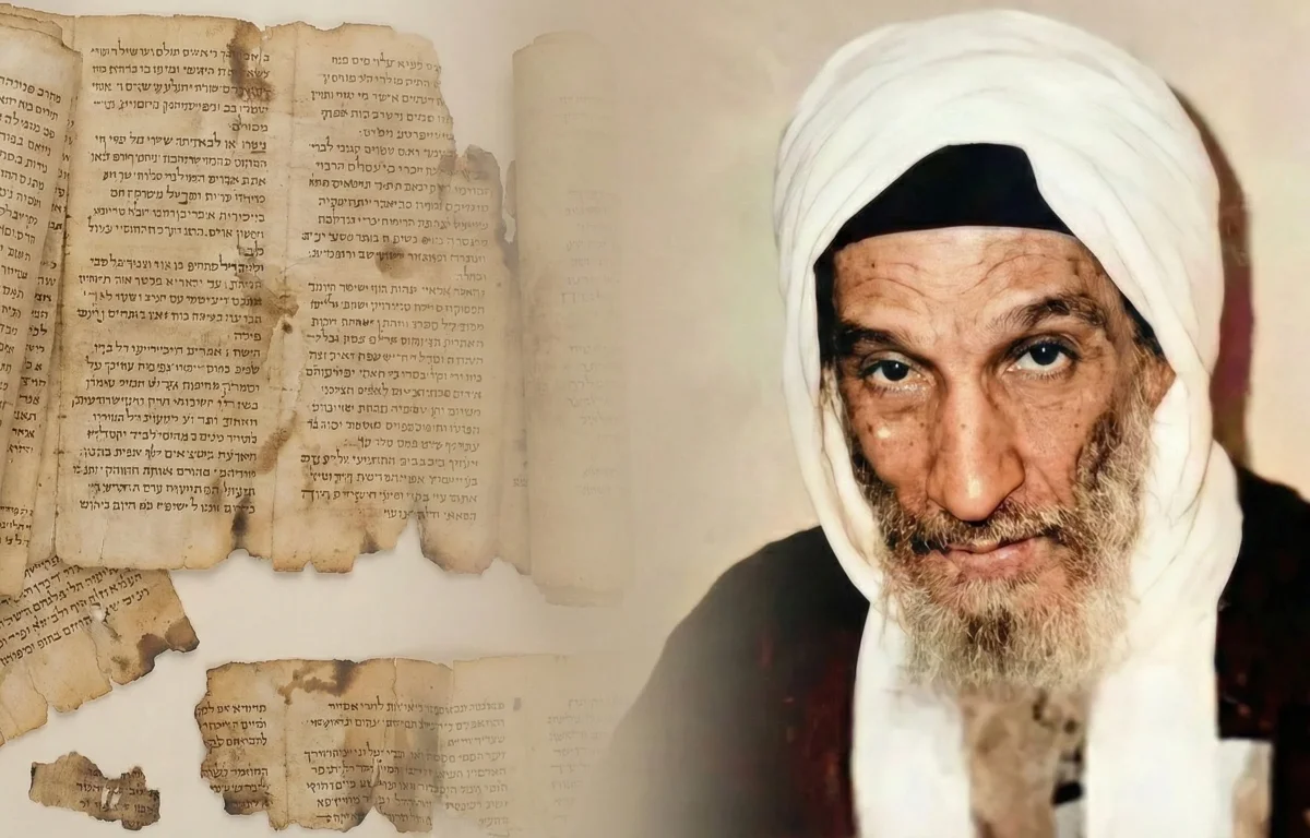 "עוד יום יבוא ותגלו הכל": נמצאו כתבי הקודש של הבבא סאלי "עוד יום יבוא ותגלו הכל": נמצאו כתבי הקודש של הבבא סאלי