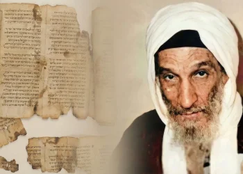 "עוד יום יבוא ותגלו הכל": נמצאו כתבי הקודש של הבבא סאלי "עוד יום יבוא ותגלו הכל": נמצאו כתבי הקודש של הבבא סאלי