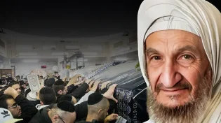 הילולת הבבא סאלי 2026 - שידור חי, תפילות, ברכות וסיפורים מרגשים | Baba Sali Hilula Live