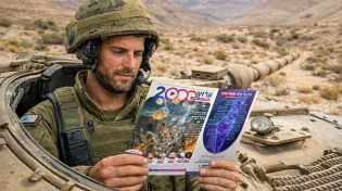כך הופכים שבת בבסיס לחוויה שמחזקת חיילים מכל החזיתות