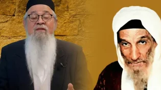 המקובל רבי יוסף ביטון חושף בסיפור מצמרר: הבבא סאלי תיקן נשמות באמצע הדרך