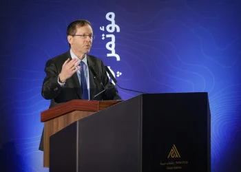 הרצוג מגיב לבקשת החנינה לנתניהו ומעביר מסר חד מטראמפ