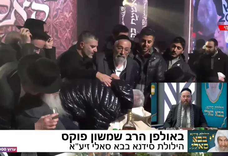הילולת הבבא סאלי 2026 - שידור חי, תפילות, ברכות וסיפורים