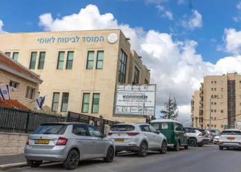 דרמה בחדרה: תינוק בן שבועיים אותר ללא השגחה והועבר לבית החולים