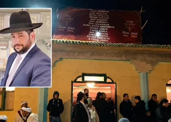 114 שנים לפטירתו של מחבר 'אעופה אשכונה': 5 עובדות על רבי יצחק אבוחצירא 114 שנים לפטירתו של מחבר 'אעופה אשכונה': 5 עובדות על רבי יצחק אבוחצירא