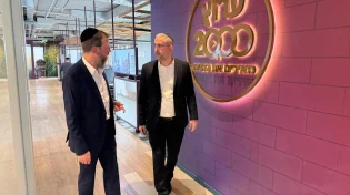 ערוץ 2000 מרחיב פעילות ונערך לצמיחה משמעותית בתחום התקשורת