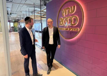 ערוץ 2000 מרחיב פעילות ונערך לצמיחה משמעותית בתחום התקשורת
