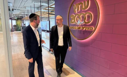 ערוץ 2000 מרחיב פעילות ונערך לצמיחה משמעותית בתחום התקשורת