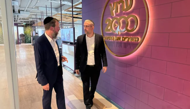 ערוץ 2000 מרחיב פעילות ונערך לצמיחה משמעותית בתחום התקשורת