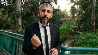 הרב עידו סממה מגלה: "הבמבוק הסיני ישנה לכם את החיים"
