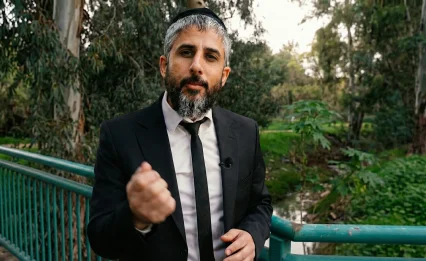 הרב עידו סממה מגלה: "הבמבוק הסיני ישנה לכם את החיים"