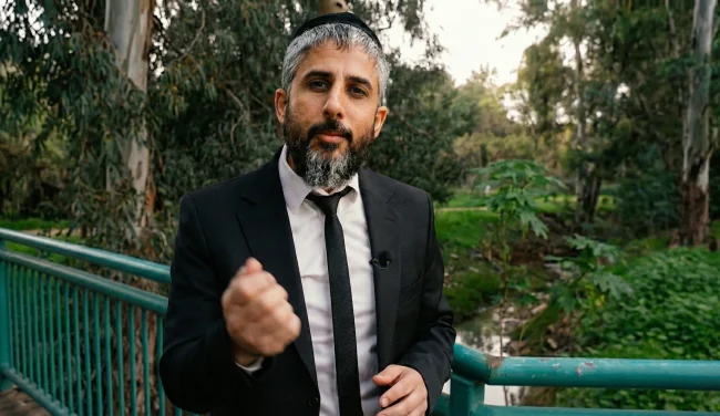 הרב עידו סממה מגלה: "הבמבוק הסיני ישנה לכם את החיים"