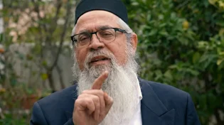 המקובל הרב יוסף ביטון: "זה מה שקובע את השפע שלך השנה"