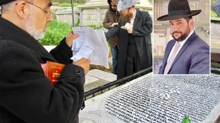 158 שנים לפטירתו: 10 סגולות נדירות מרבי חיים פלאג&rsquo;י