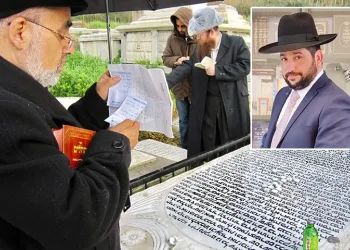 158 שנים לפטירתו: 10 סגולות נדירות מרבי חיים פלאג&rsquo;י