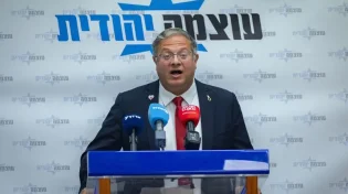 השר בן גביר נגד אכיפה בררנית: החלטה דרמטית במשטרה