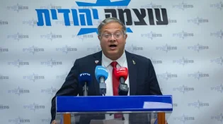 השר בן גביר נגד אכיפה בררנית: החלטה דרמטית במשטרה
