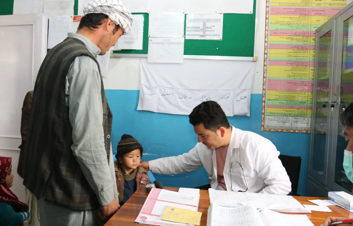 אקדמיה בדרך אחרת: אפגניסטן פותחת פקולטה לרפואה נבואית