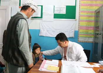 אקדמיה בדרך אחרת: אפגניסטן פותחת פקולטה לרפואה נבואית